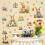 Easter Wall Stickers and Window Clings Bunny Egg Rabbit 6