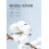Elastic Stretching Strap for Pilates and Resistance Exercise 6