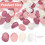 Silk Rose Petals Wedding Decor 200 Pieces 3