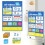 Alphabet Pocket Chart with ABC Flashcards and Letter Tracing 2