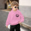 Boys Hoodie Graphic Print Long Sleeve Pullover 1-14 Years 7