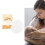 Breast Pads Soothing Gel 10pcs 2
