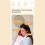 Breast Pads Soothing Gel 10pcs 5