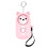 Personal Alarm Keychain 130dB with LED Light 2