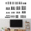 Kit de parafusos para montagem de TV, preto 8