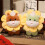 Peluche en forme de pétale de fleur (1 pièce) 4