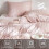 Pink Boho King Duvet Cover Set Microfiber 3-Piece 4