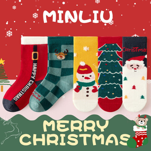 Christmas Socks for Kids Red 5 Pairs 1