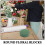 Round Foam Circles for Florists Green 6 pcs 3