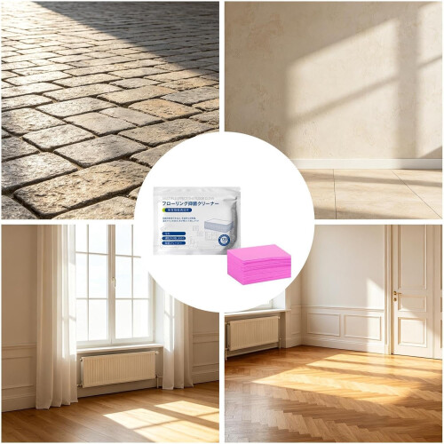 120 pastilles nettoyage sol, multi-surfaces 2