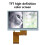 4.3-inch LCD screen 480272 resolution color display 3