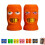 3D Printed Lighter Sleeve Ski Mask Design 2pcs 5