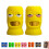 3D Printed Lighter Sleeve Ski Mask Design 2pcs 8