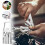 Stainless Steel Multitool with Phone Holder and Bottle 2