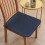 Memory Foam Chair Cushion Solid Color 1 Pack 3