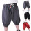 Short en coton gris pour garçon, taille élastique, 4-5 ans 8