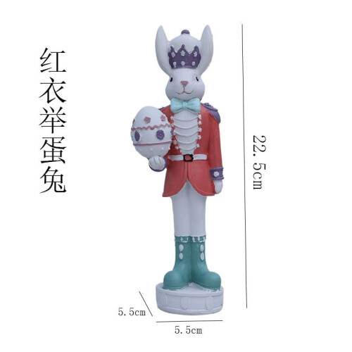 Osterritter-Ei-Hasen-Harzfigur Rot 922 Zoll 1