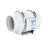 5 Inch Inline Duct Fan for Kitchen or Toilet 4