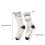 Heated Socks Women's Thermal Cotton Rechargeable USB 2