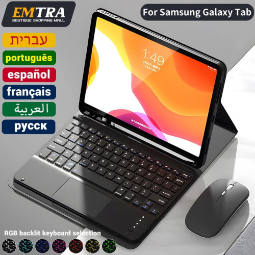 Samsung Galaxy Tab tangentbordsfodral med spansk layout 1