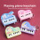 Kids Mini Electronic Piano Toy Portable Interactive Music 7