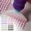 Diamond Art Alignment Ruler Non-Slip Grid 1/2/3/4/5 PCS 4
