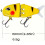 Mini-Glidebait-Hartwobbler, weiß, 1 Stück 3