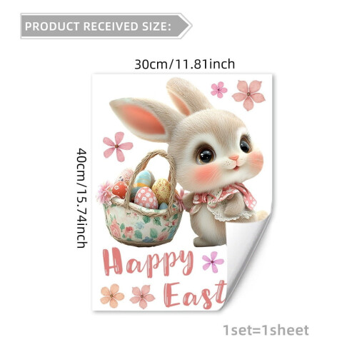 Cartoon Easter Bunny Egg Static Window Sticker Double-Sided 2