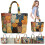 Bolsa Tote Acolchoada Feminina Estilo Boho Minimalista (1 peça) 3