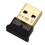 Mini Bluetooth-adapter USB2.0CSR4.0 lydmottaker 2