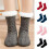 Slipper Socks Varmt, fluffigt fleecefoder med halkfria grepp 3