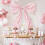 Pink Christmas Tree Bow Ornament16x43in with Wire Support 5