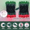 Christmas String Lights Red Green 200-Light 39.2ft 2