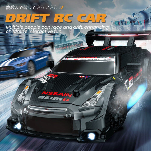 Gluaisteán Drift RC1: 24Scála2.4GHz4WD le Soilse LED 2