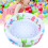 Dinosaur Print Round Inflatable Kids Pool 48in 2