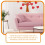 Heart Shape Blank Cards Valentine's Day 100 pcs 2