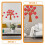 Heart Shape Blank Cards Valentine's Day 100 pcs 3