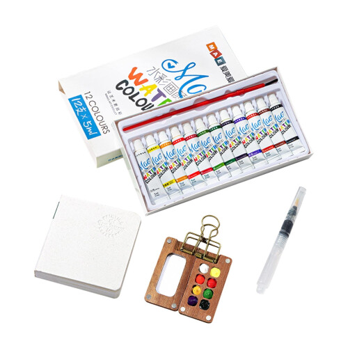 Portable Mini Watercolor Paint Set 12 Colors 8-Cell Box 1