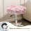 Cherry Blossom Bar Stool Cover Cushion L 2-Piece 4