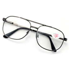 Ochelari de citit Aviator din metal - Lentile mari pătrate cu balamale cu arc +4.00