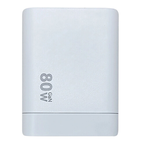 80W All-in-One Wall Charger with USB-C Cable and 2 USB Ports 1