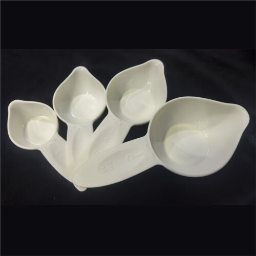 Nesting Braille Measuring Cups for Cooking, Baking, Cateuring, Science Experiments, Home, & School 1