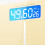 Smart Bathroom Scale LCD Gradient Purple Display Tempered 5