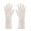 Translucent Rubber Dishwashing Gloves with Extra-Long Cuff, 2
