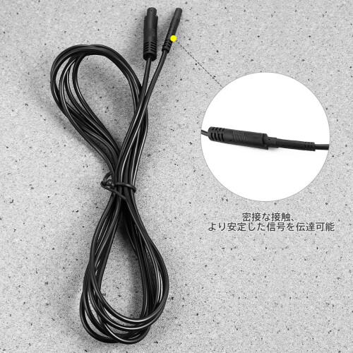 Backup Camera Extension Cable 4-Pin Black 12V/24V 1