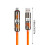 4-in-1 USB Charging Cable with Fast Charging and 240W 3