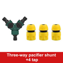 Dispositivo de lavado de autos YiFudd: derivación de 3 vías + conector de 4/6 puntos + juego de accesorios para pistola de agua. Lavadora universal