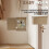 Wood Key Cabinet Wall Mount with Hooks for Home Office 6