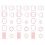 Retro Memos Pad Craft Paper 30 Sheets 2