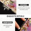 A5 Spiral Notebook 60 Sheets Diary Removable & Adjustable Wire Binding Journey Note 80g Paper Summer Blossoms 2PCS 3